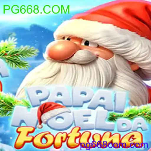 PapaiNoeldaFortuna